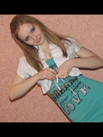 Юстина